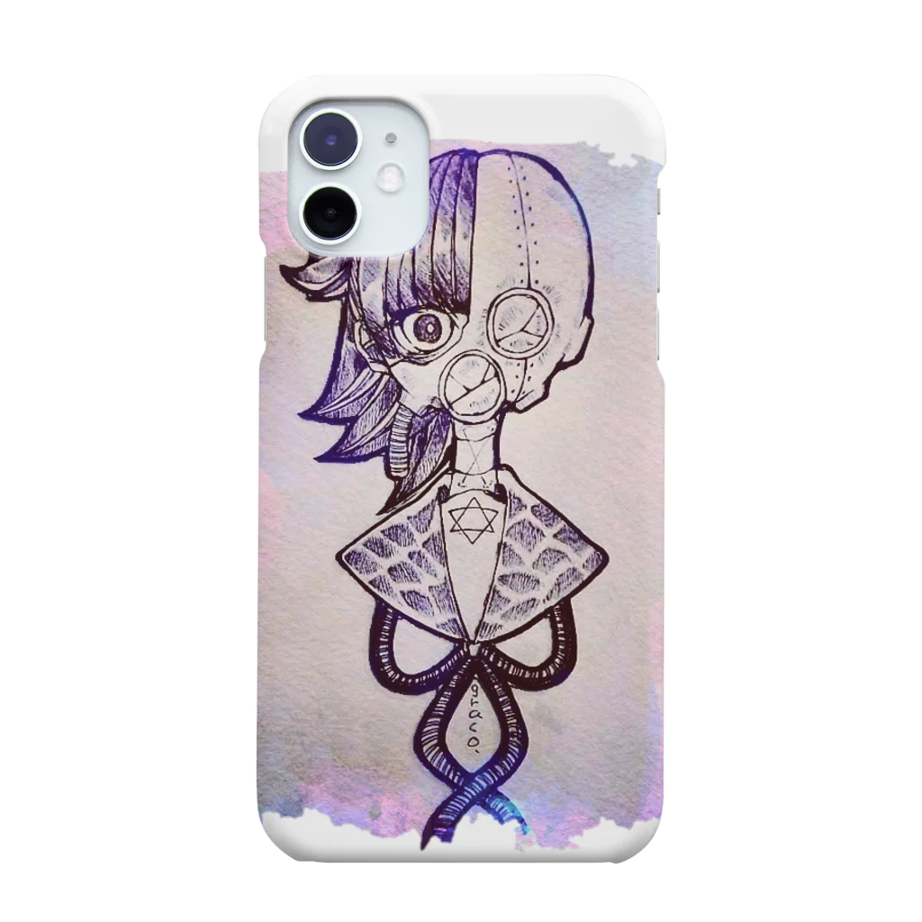 ぐらきちの頭とれちゃったちゃん Smartphone Case