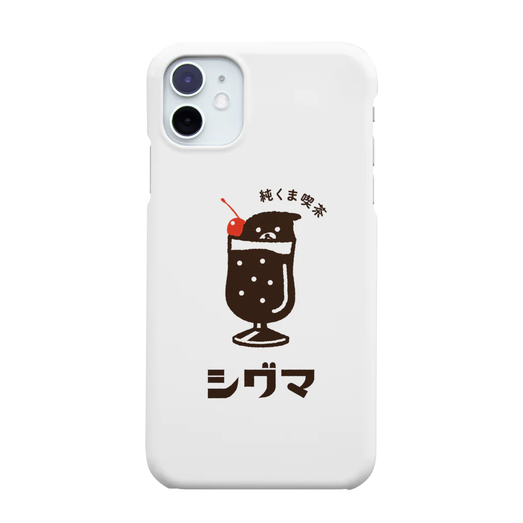 azu_sigmadesignの純くま喫茶 シグマ スマホケース