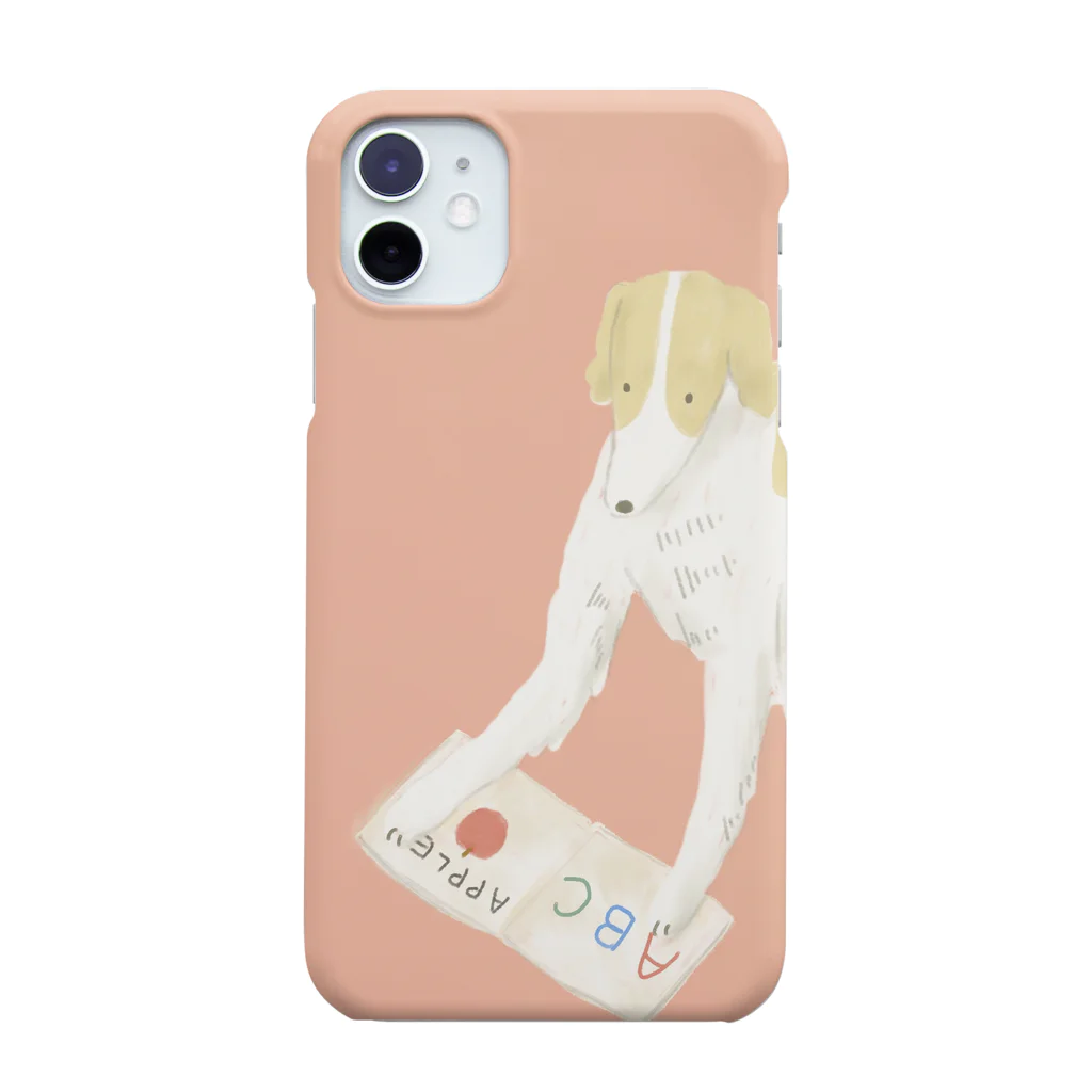 きなの本大好き Smartphone Case