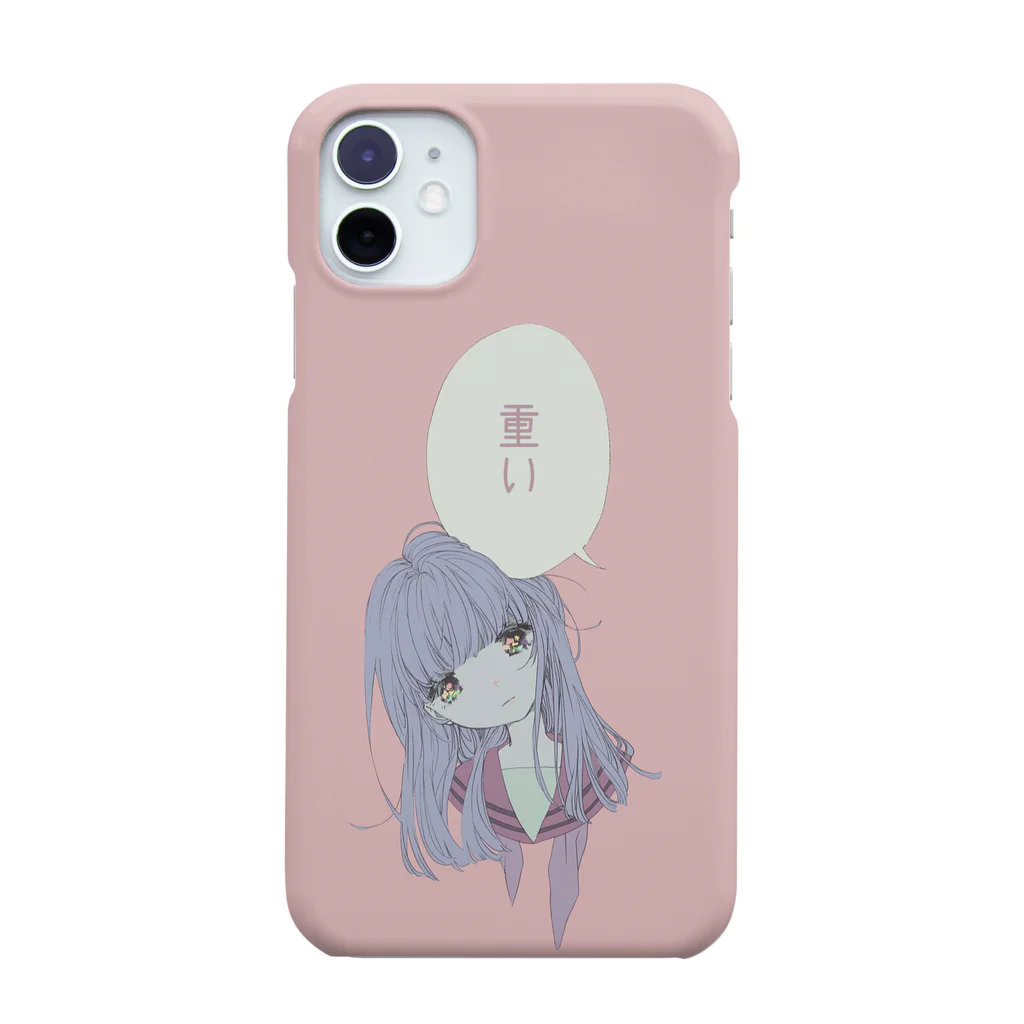 半熟おとめの想い Smartphone Case