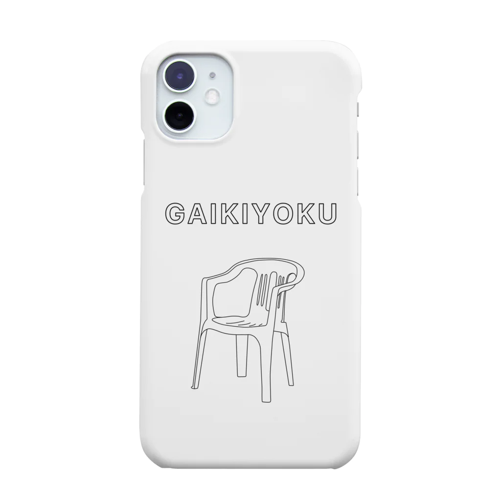 lawi0cir boutiqueのGAIKIYOKU Smartphone Case