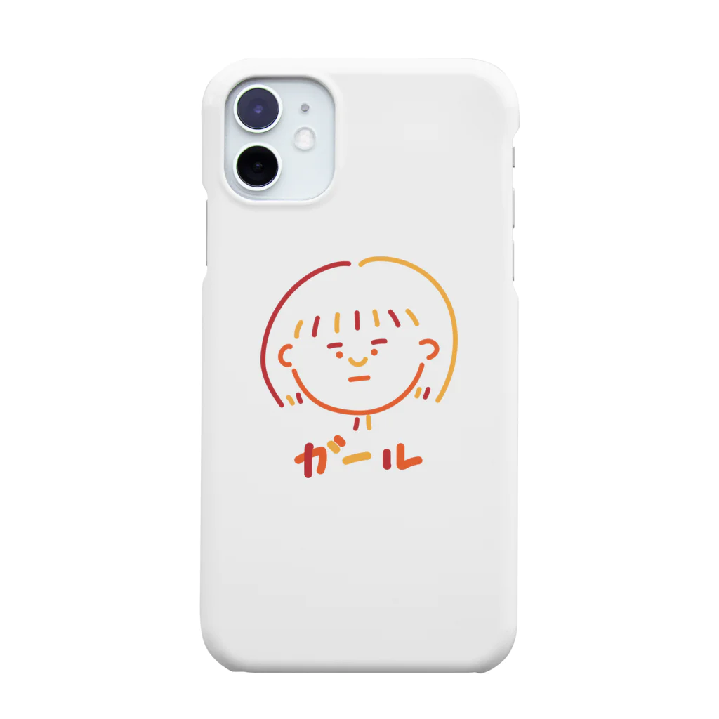 ホリグのフルーツガール Smartphone Case