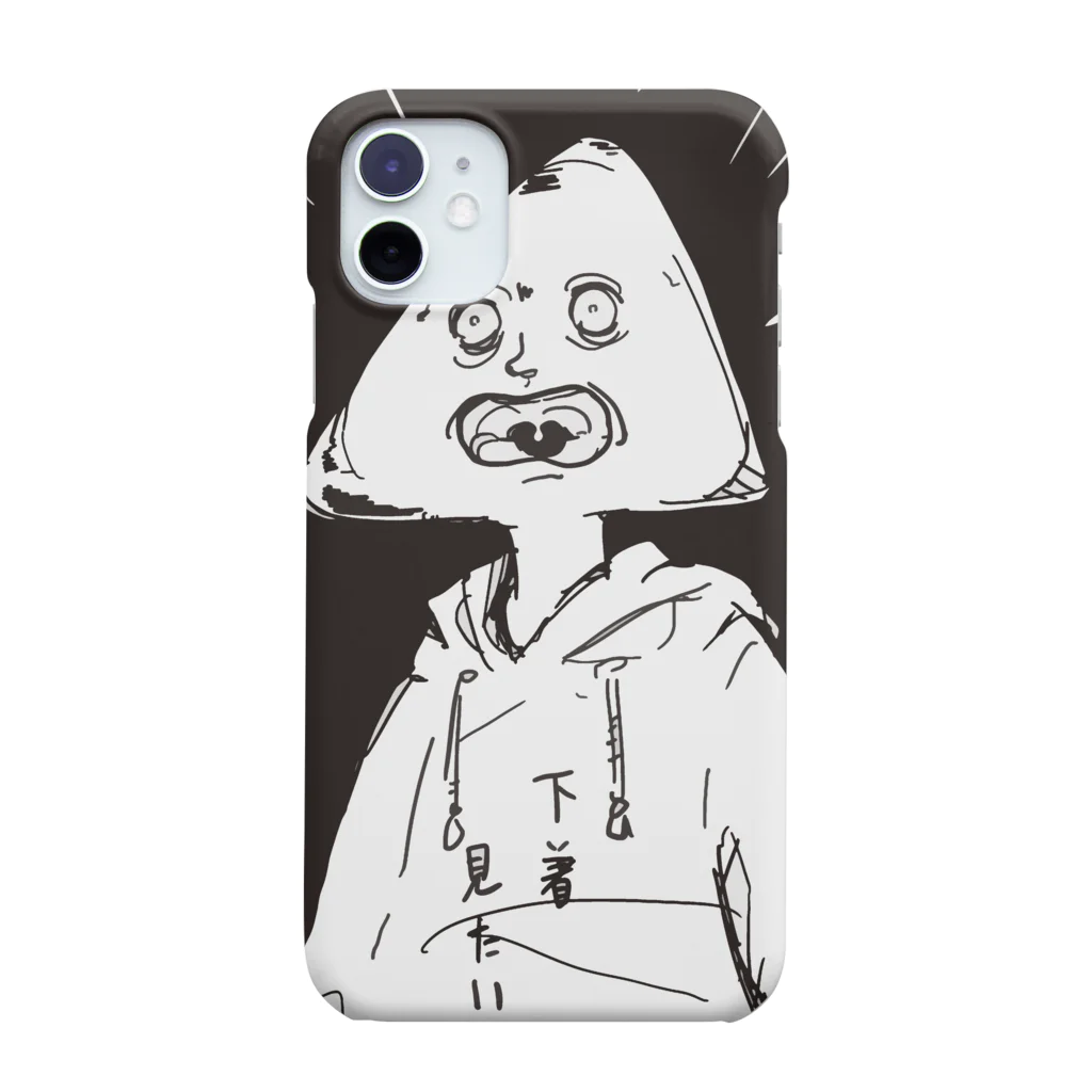 ダイスケリチャードのホットケーキ iPhone Smartphone Case