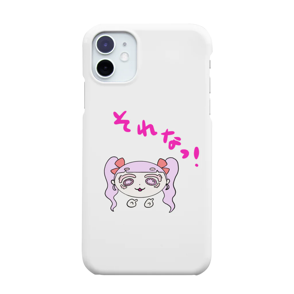 Kaoko1016のそれなっ！ Smartphone Case