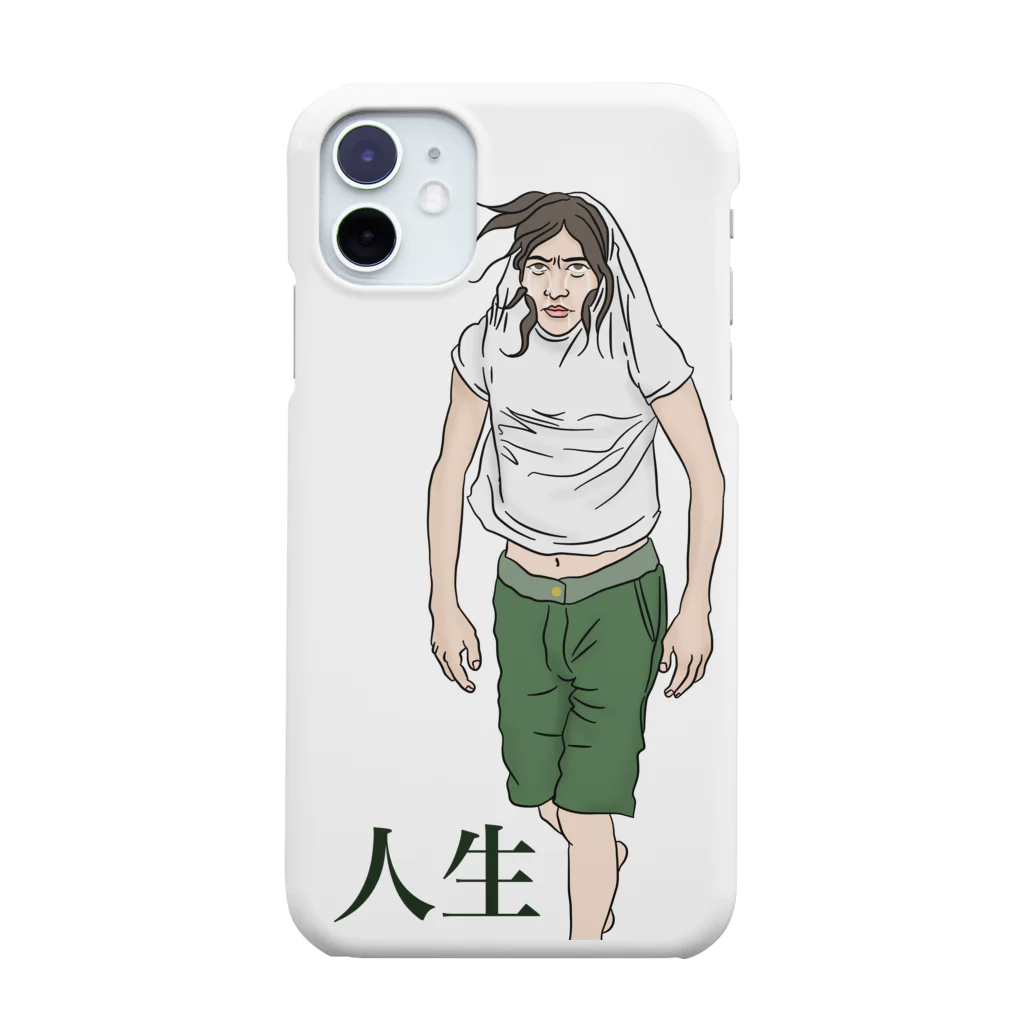 おしんぽこのスマホケース「人生」 Smartphone Case