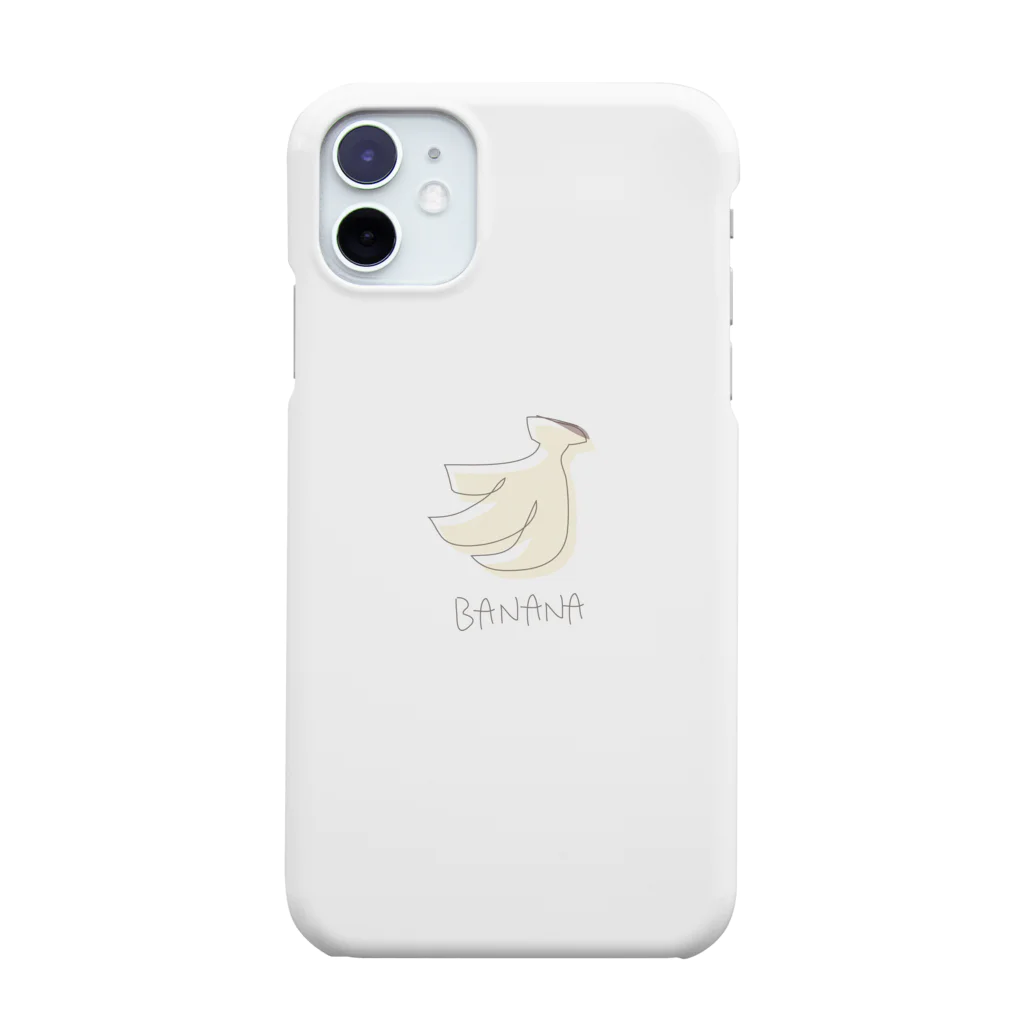 bnbnのシンプルばなな Smartphone Case