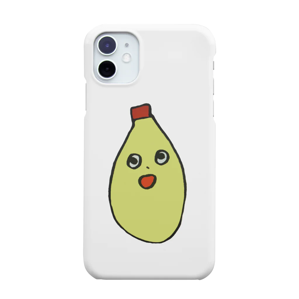 a___1の迷うねーず Smartphone Case