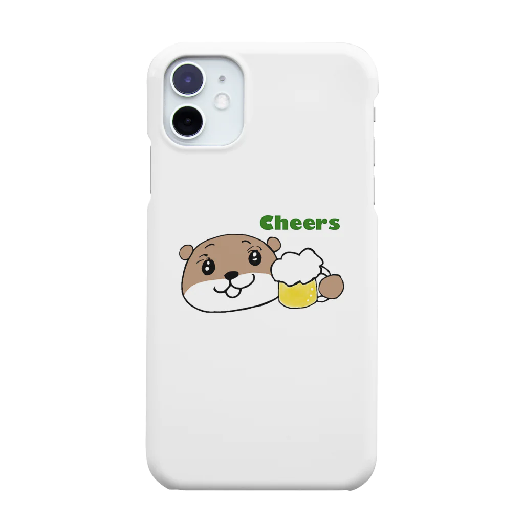 ドキドキ星人の乾杯カワウソ Smartphone Case