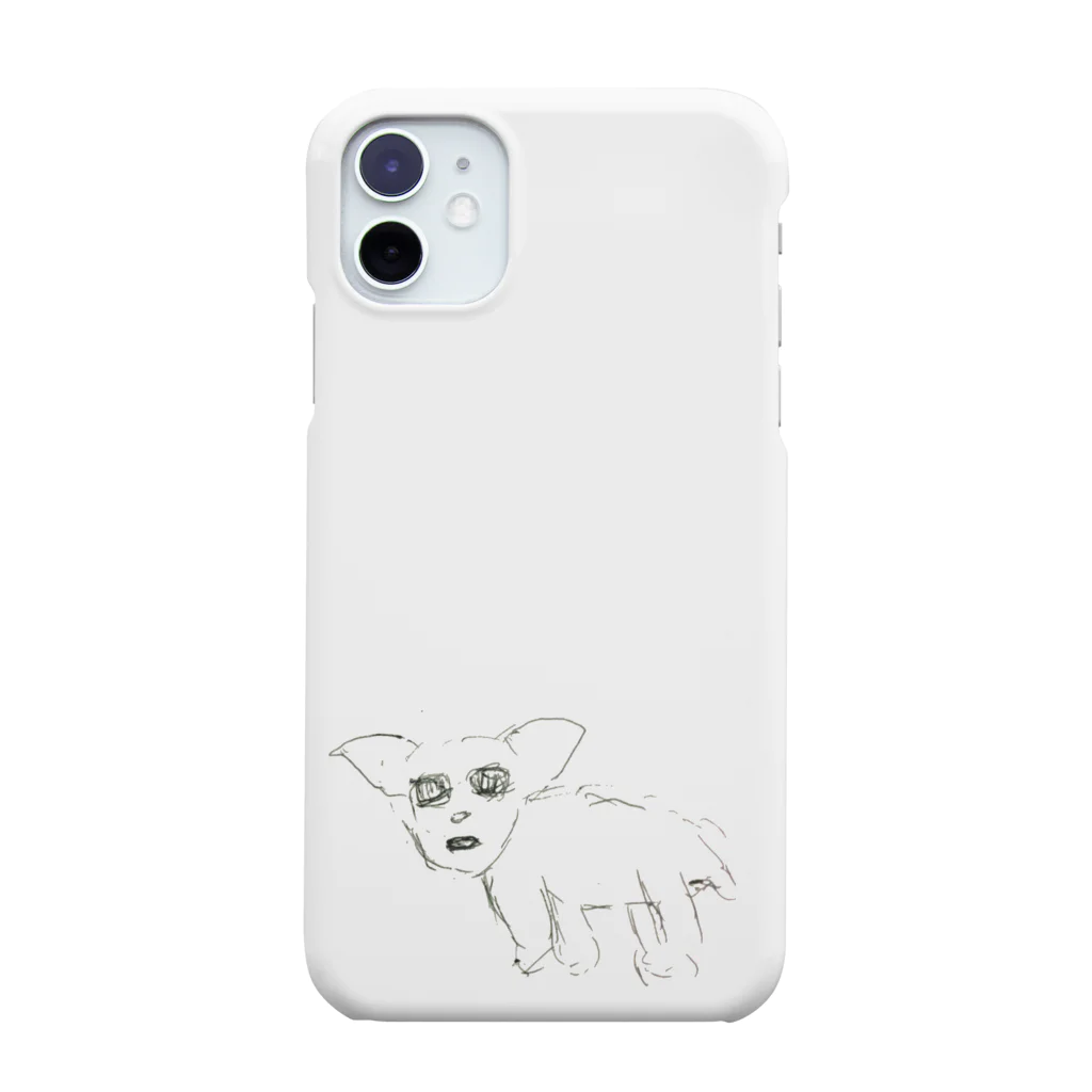 unko unkoのエサ待ちの犬 Smartphone Case