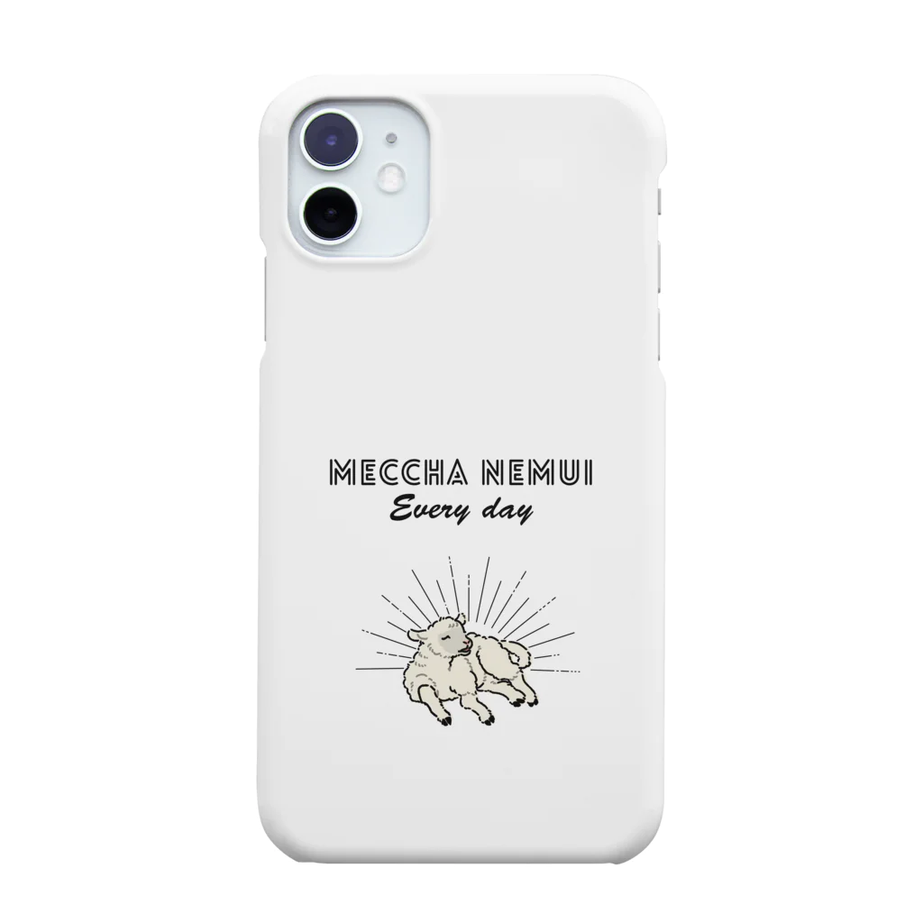 屋台 urukaのMECCHA NEMUI ひつじ Smartphone Case