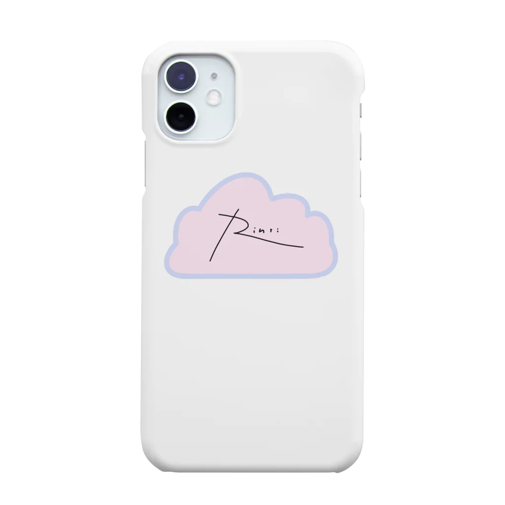 Rinriの雲 Smartphone Case