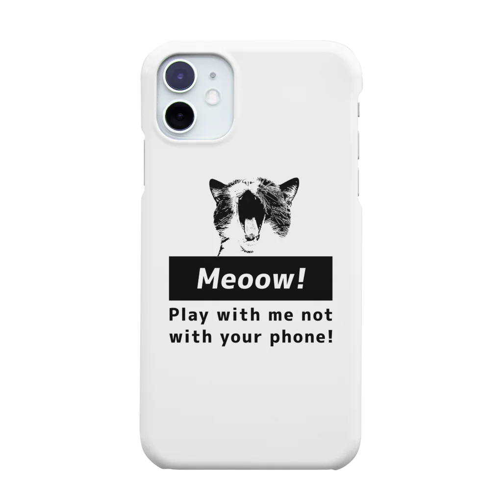 エモリノデザインのかまってネコ Smartphone Case