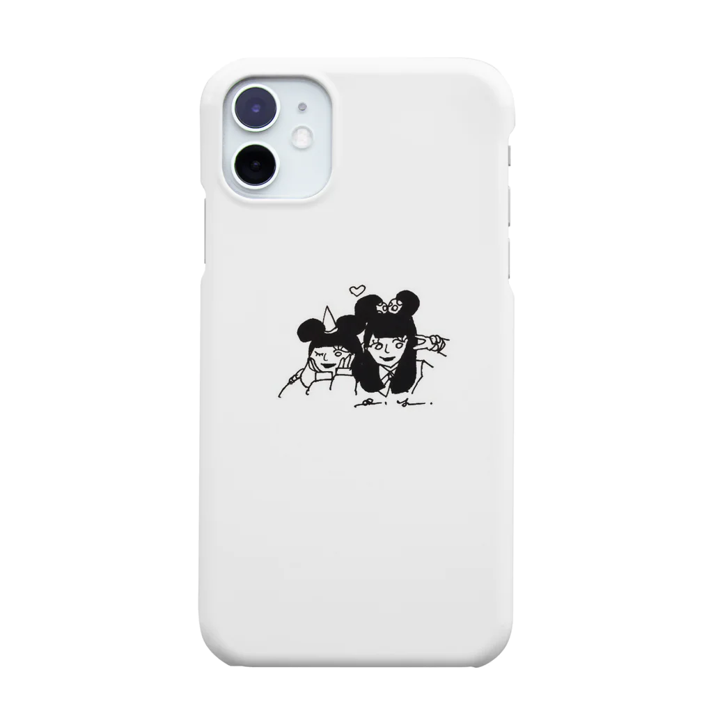 09rinkaのすき Smartphone Case