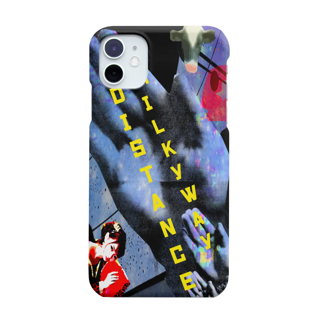 Danke Shoot CoffeeのMilky way distance  Smartphone Case