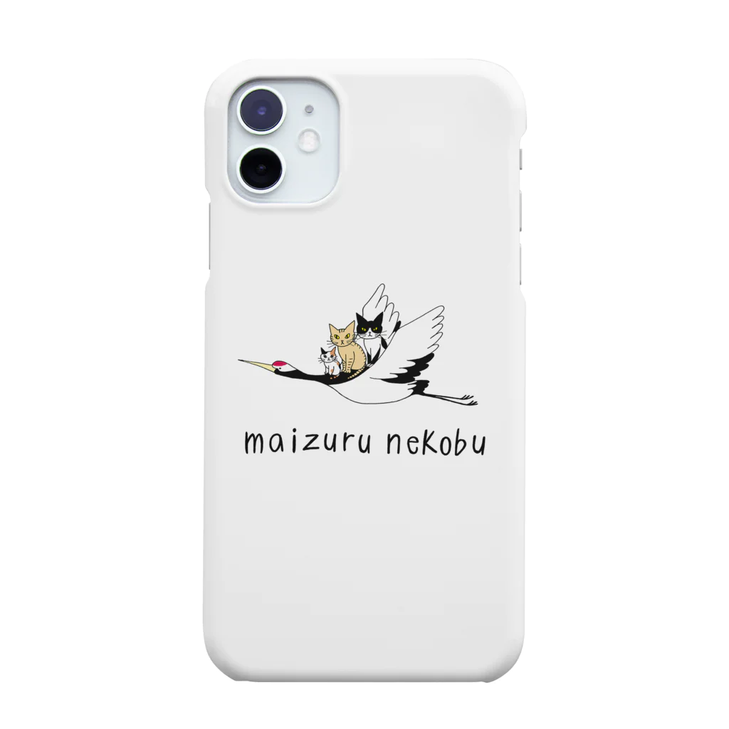 舞鶴猫部の舞鶴猫部ロゴカラー Smartphone Case