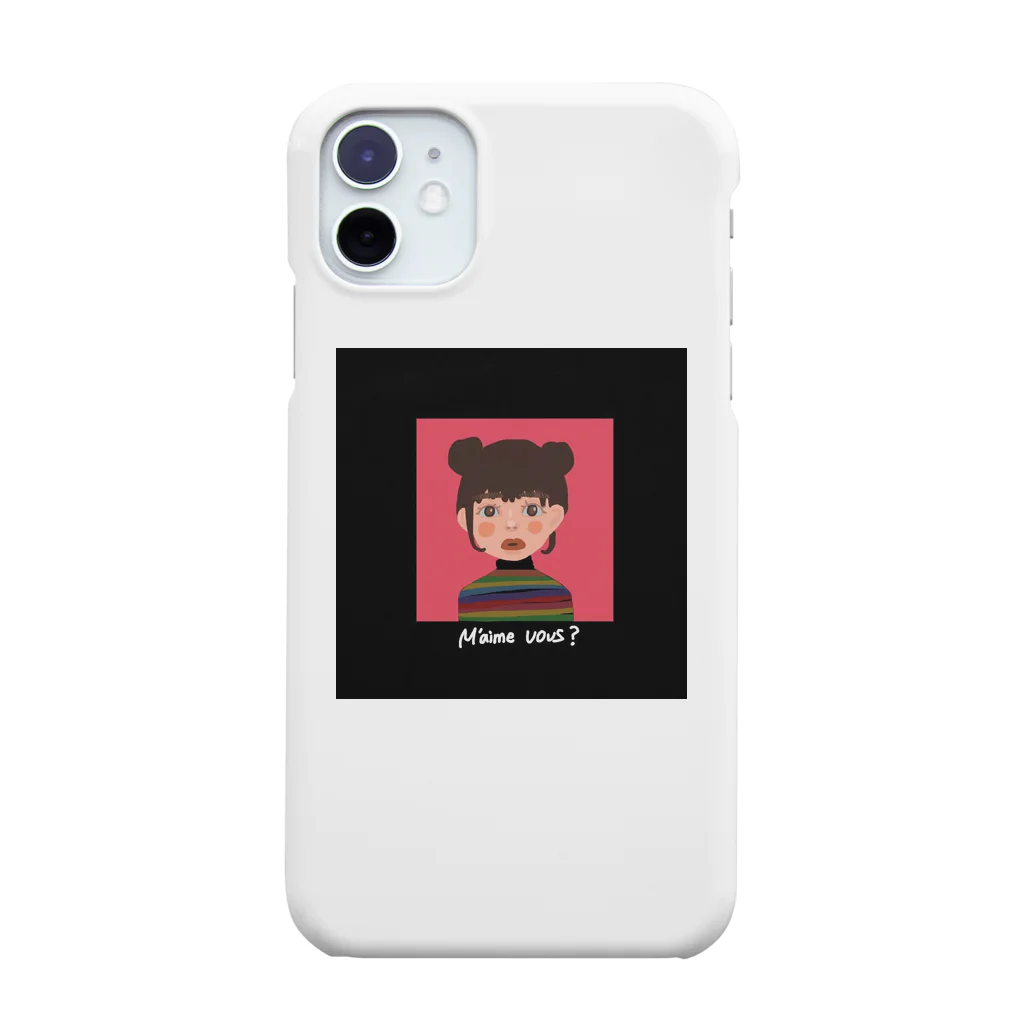 moo.のフランス語を話す女の子。 Smartphone Case