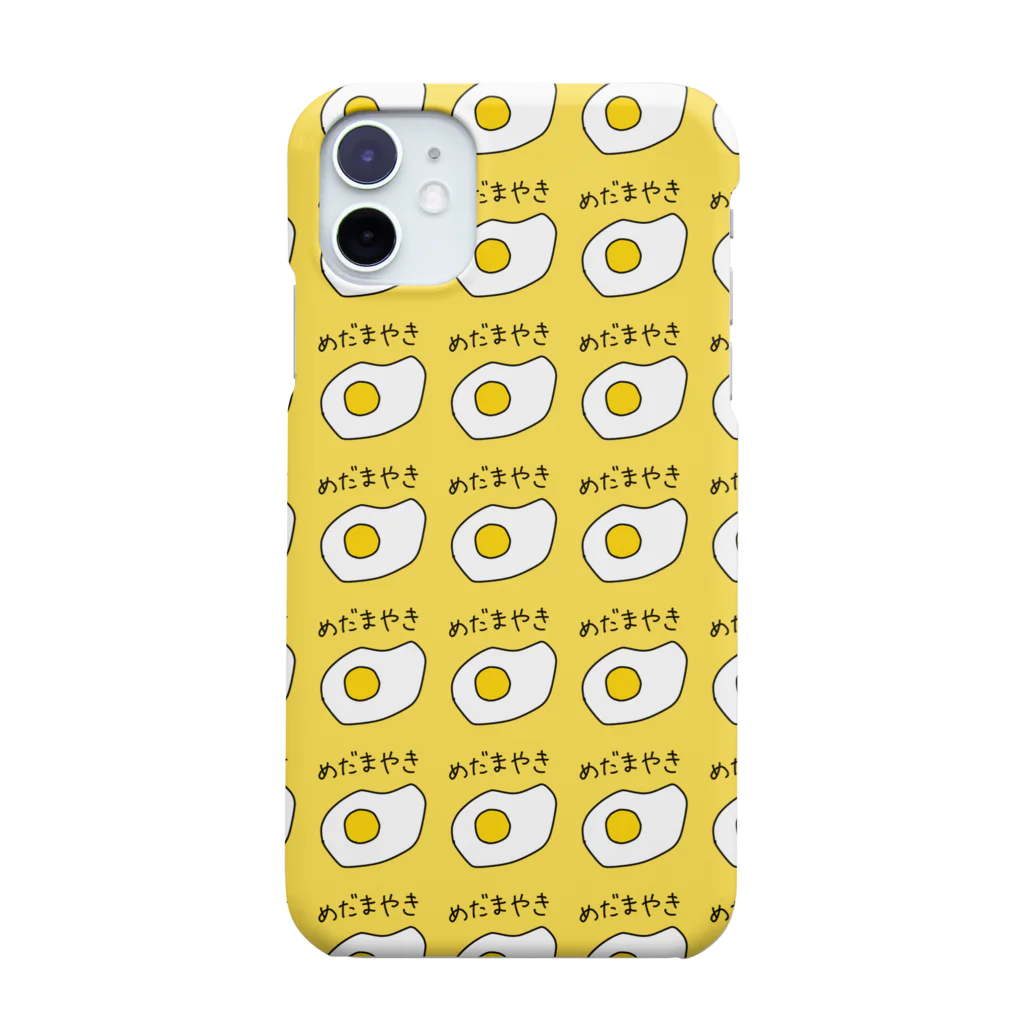 Hellomoimoiのめだまやきたくさん Smartphone Case