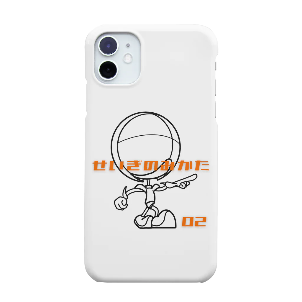 猫と私のせいぎのみかた　02 iPhone Smartphone Case