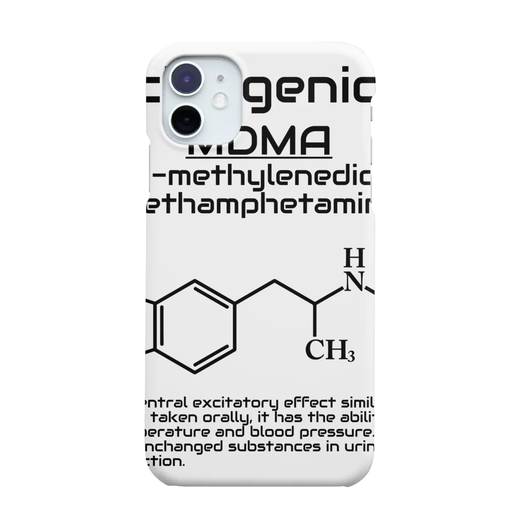 U Libraryの3,4‐メチレンジオキシメタンフェタミンMDMA(衛生学) Smartphone Case