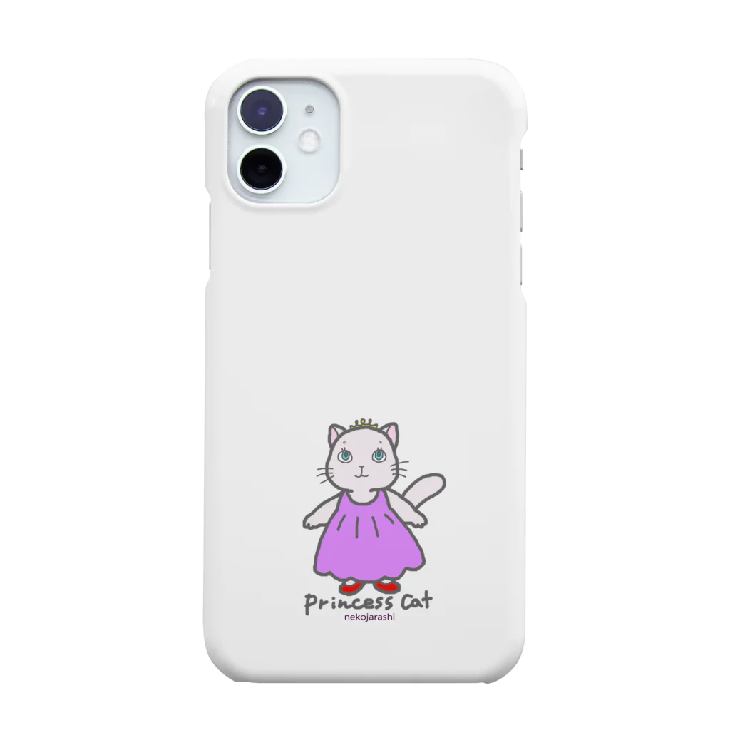 ゆきだるまころころのねこのお姫さま（ピンク） Smartphone Case