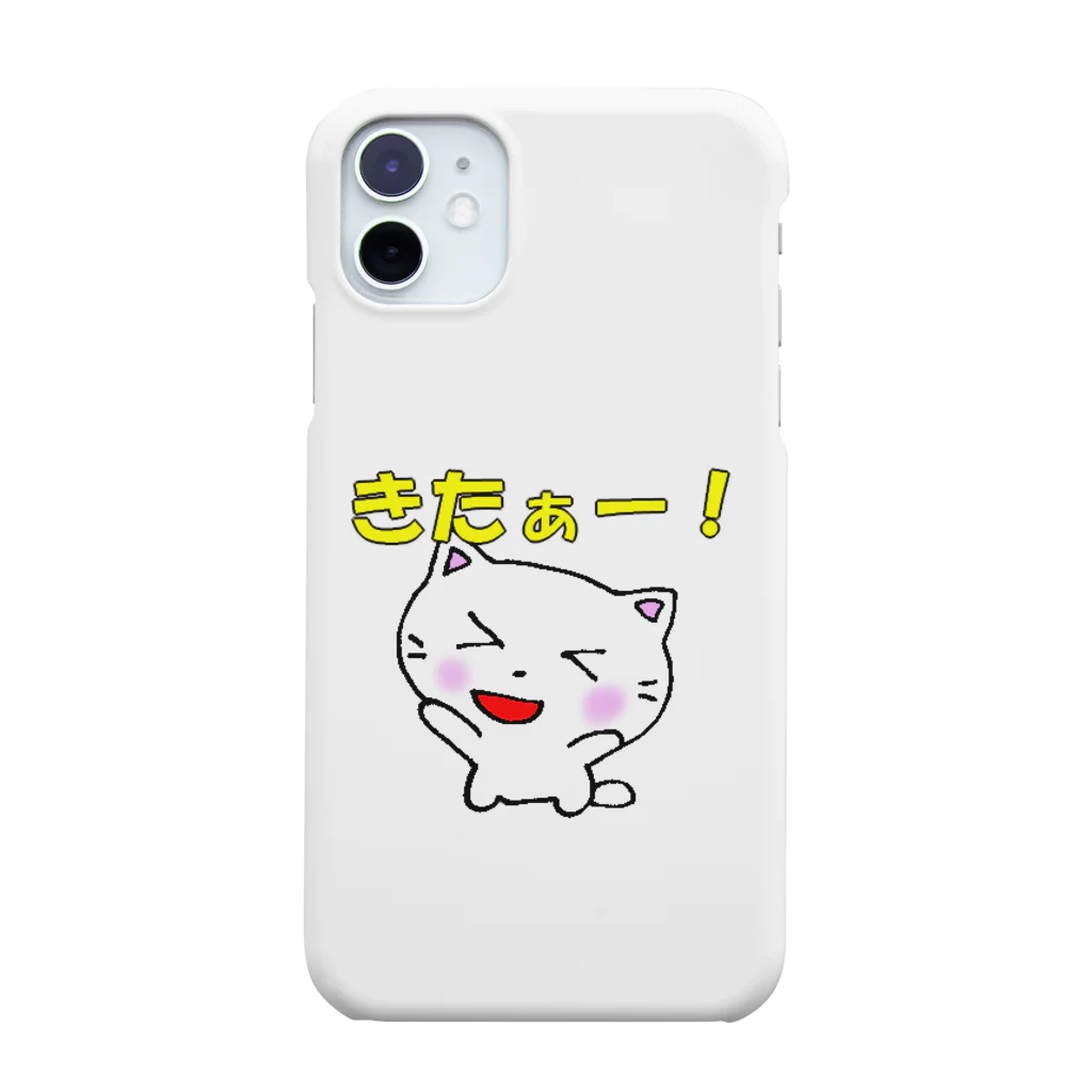 ema ショップの白猫のミャウ　きたぁー！ Smartphone Case