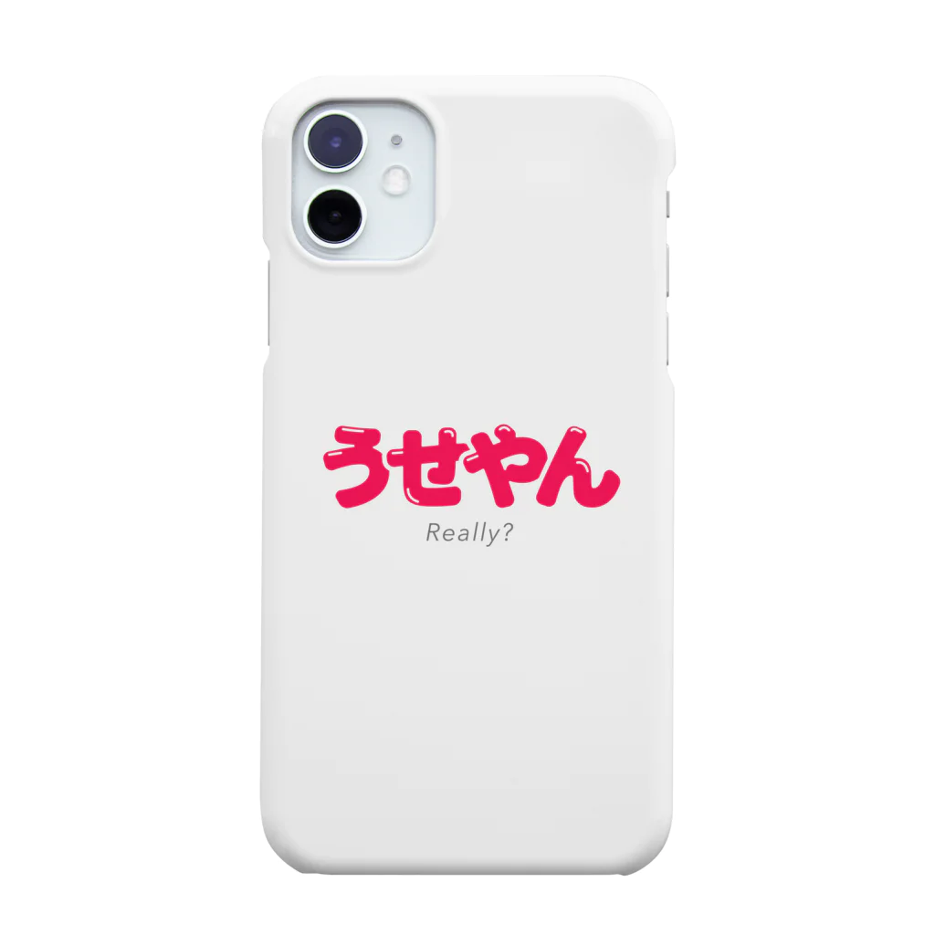 KIYOMI_KIWAMIの関西弁　うせやん Smartphone Case