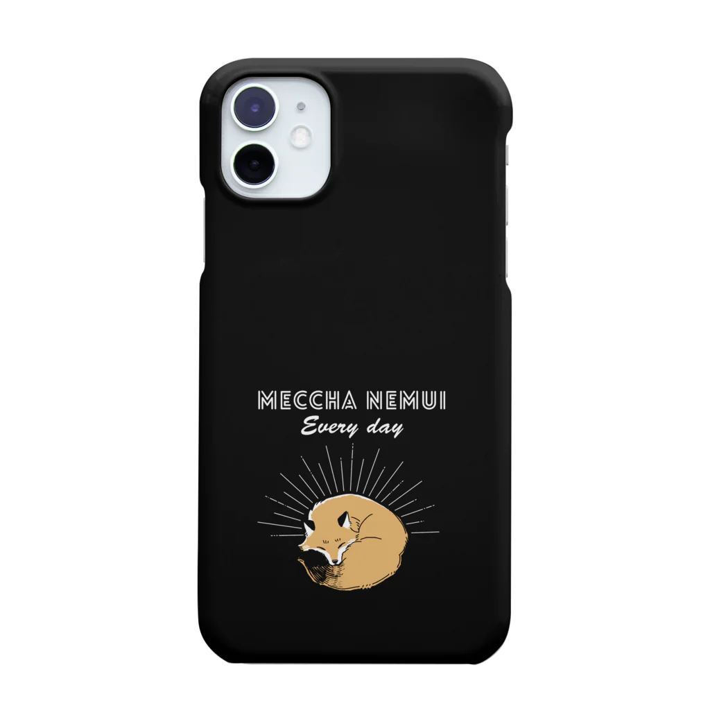 屋台 urukaのMECCHA NEMUI きつね BLACK Smartphone Case