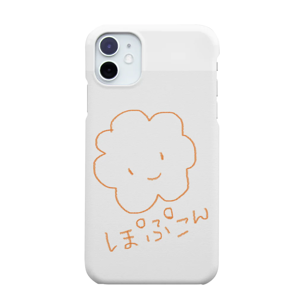 ぽぷこんふぁくとりーのぽぷこん Smartphone Case