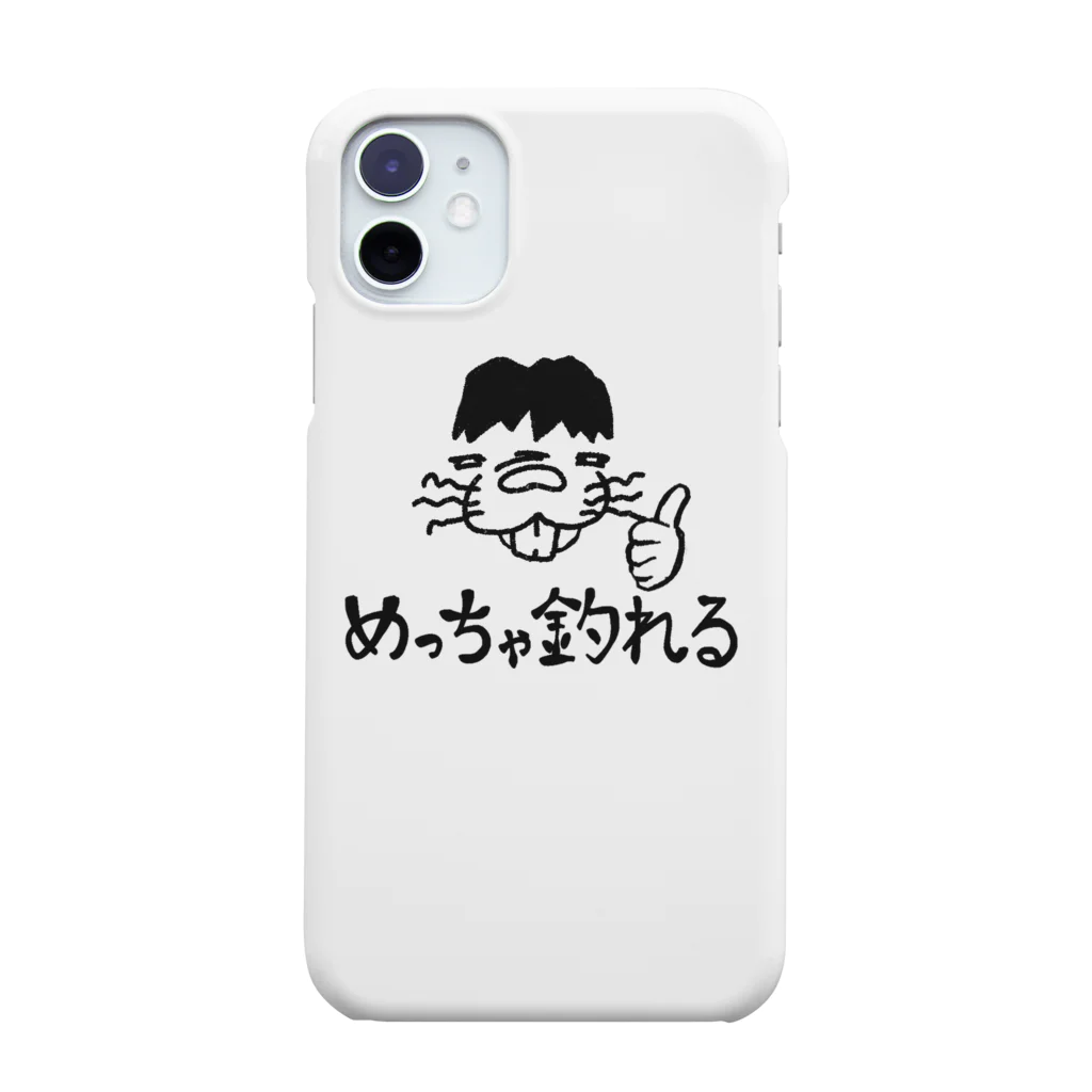 ユッケ@管釣りってなんだ！？秘密結社KTC‼︎のめっちゃ釣れるスマホケース Smartphone Case