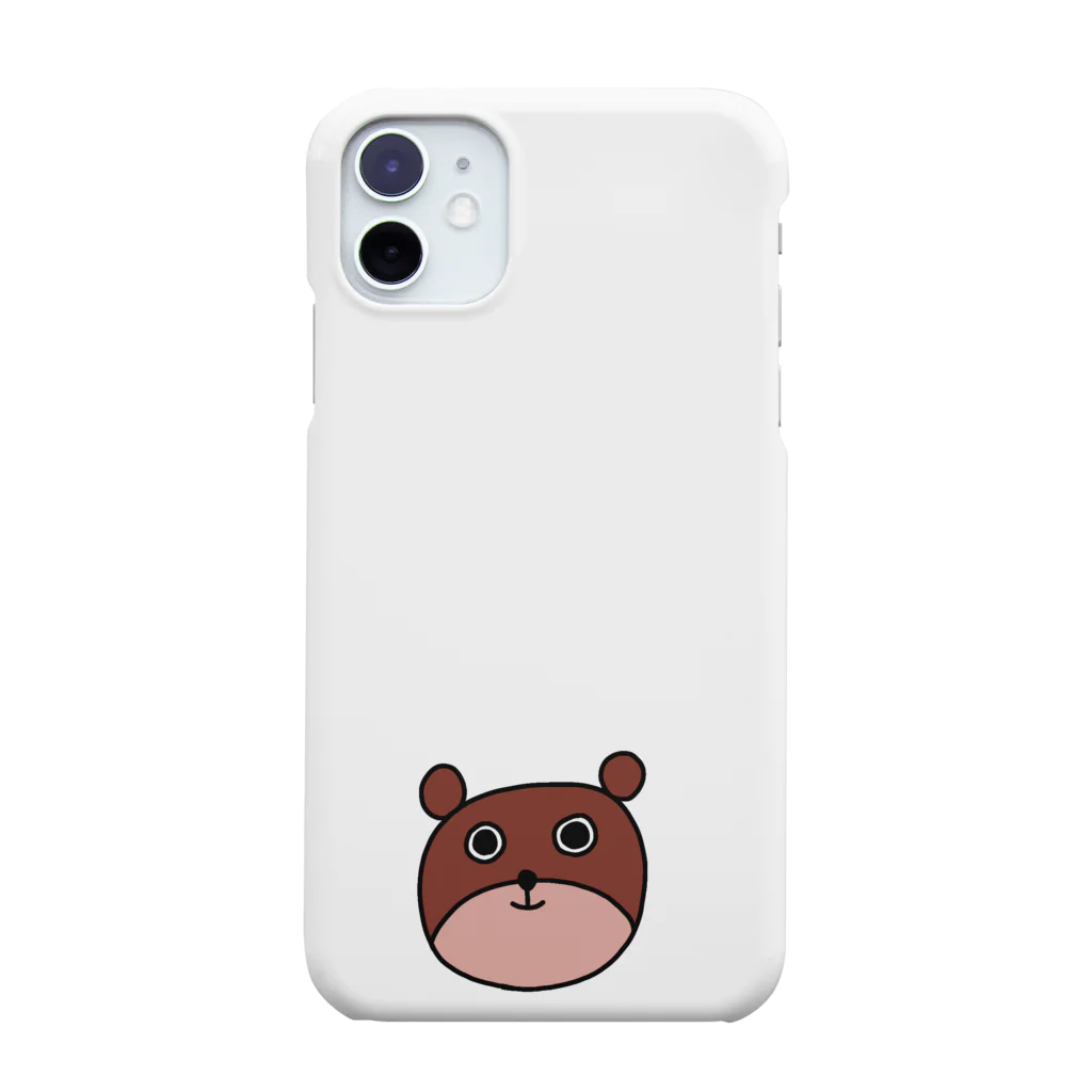 なまけもののにっこりくま Smartphone Case