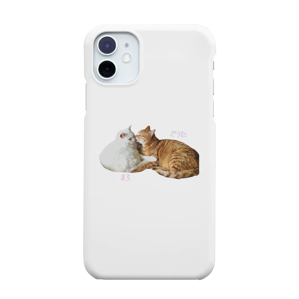 ととのお部屋♡のねこ Smartphone Case