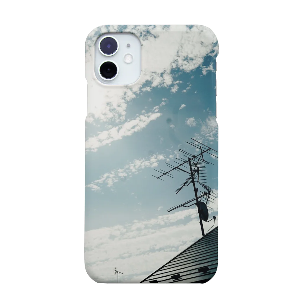 Shotaro Asumaの甕覗 Smartphone Case