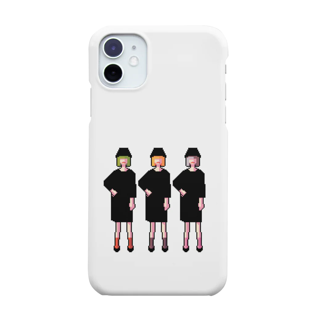 ずぅんの三人の女の子 Smartphone Case