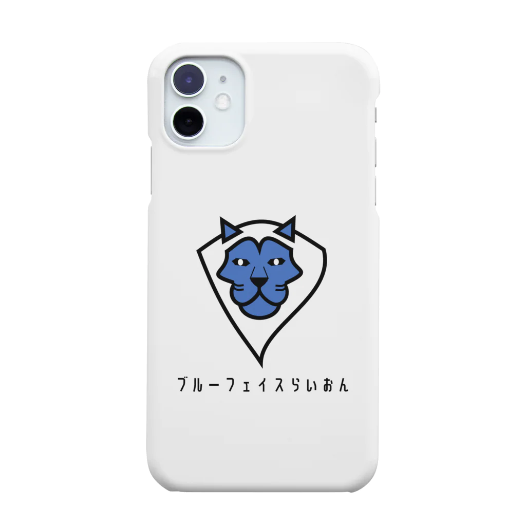 ADAのブルーフェイスらいおん Smartphone Case