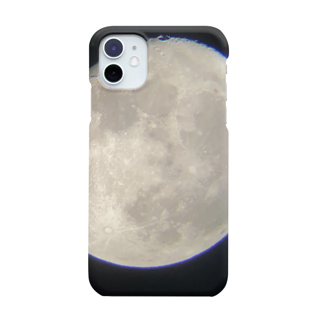 ゆきのthe moon Smartphone Case