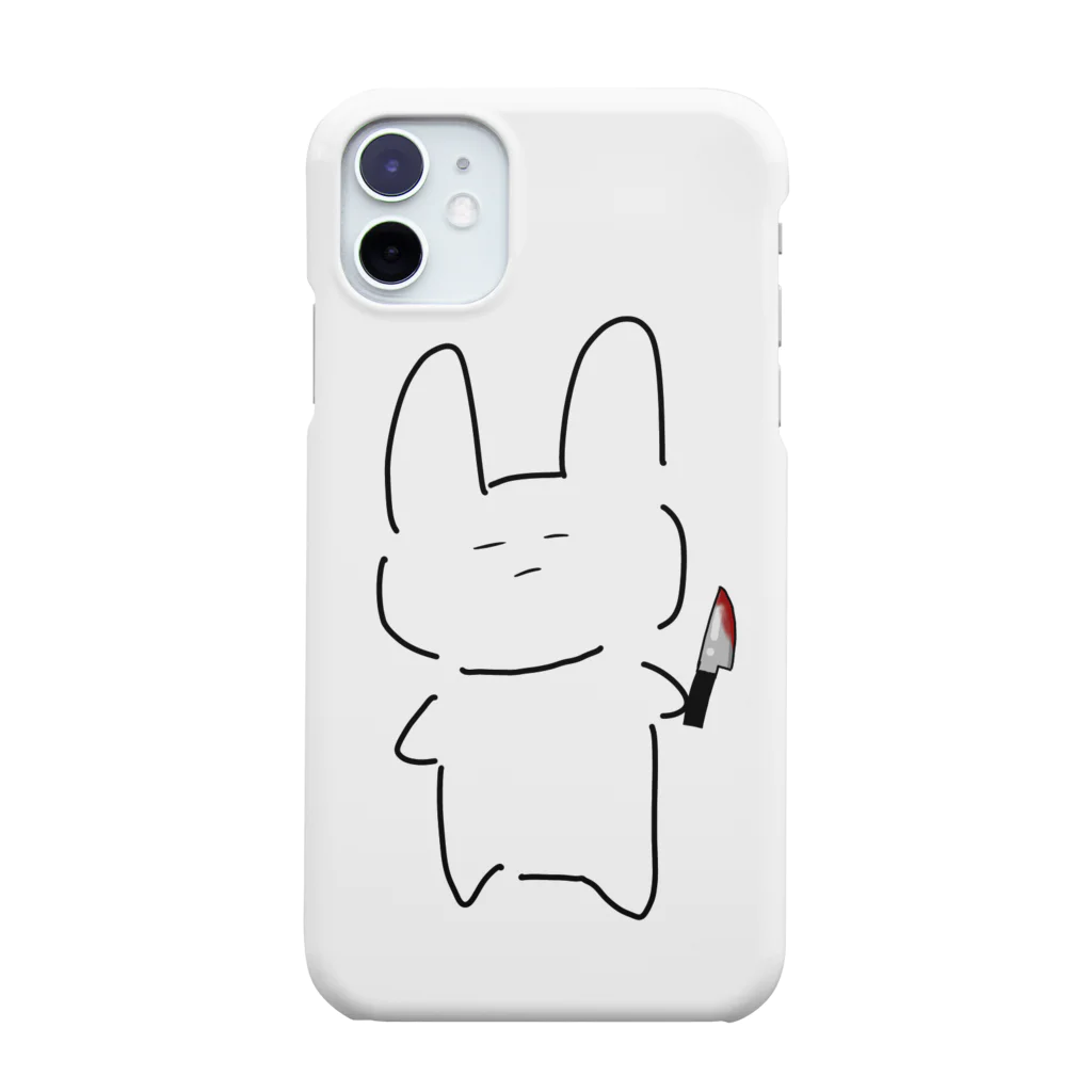 俺jkの無表情うサイコ Smartphone Case