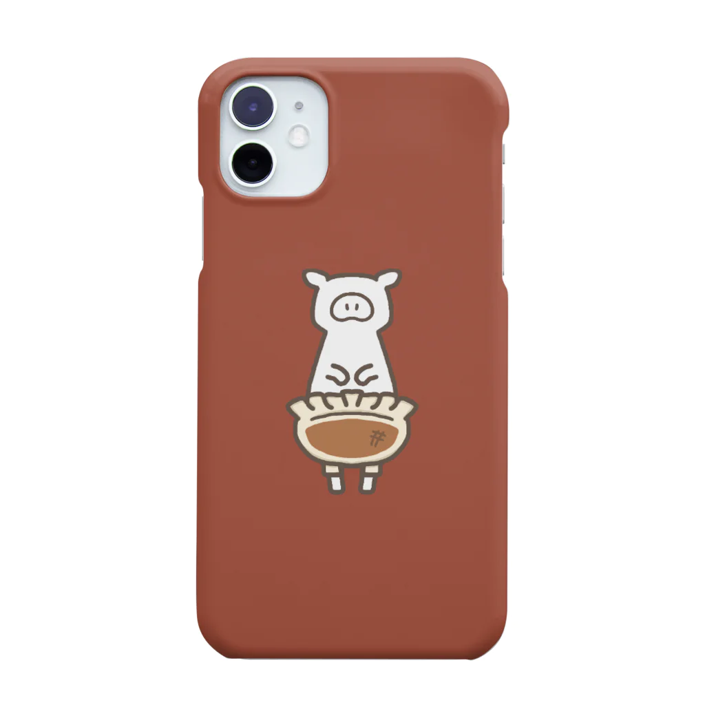 Salted squidのぶーざ Smartphone Case