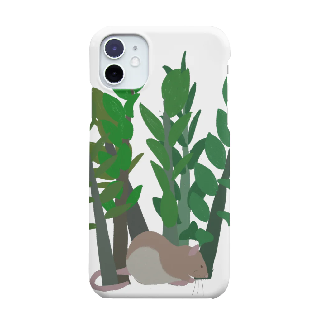 takaokadakeのrat in zamioculcas zamiifolia  Smartphone Case