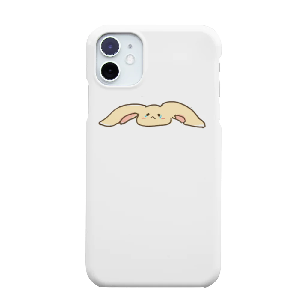 ふひとの泣きそうなフェネキュー Smartphone Case