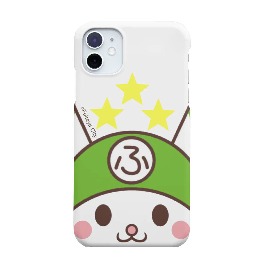 さくらいろのスターなふっかちゃん Smartphone Case