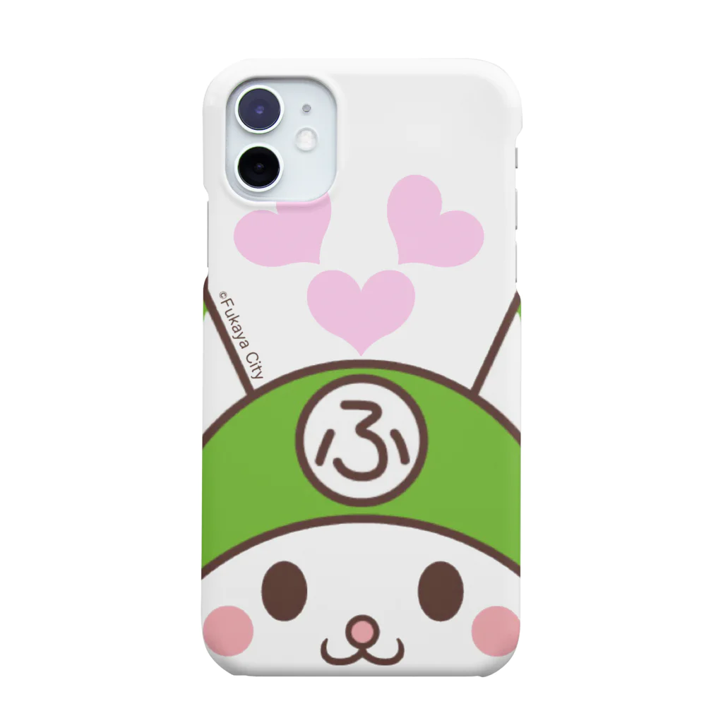 さくらいろのハートいっぱいふっかちゃん Smartphone Case