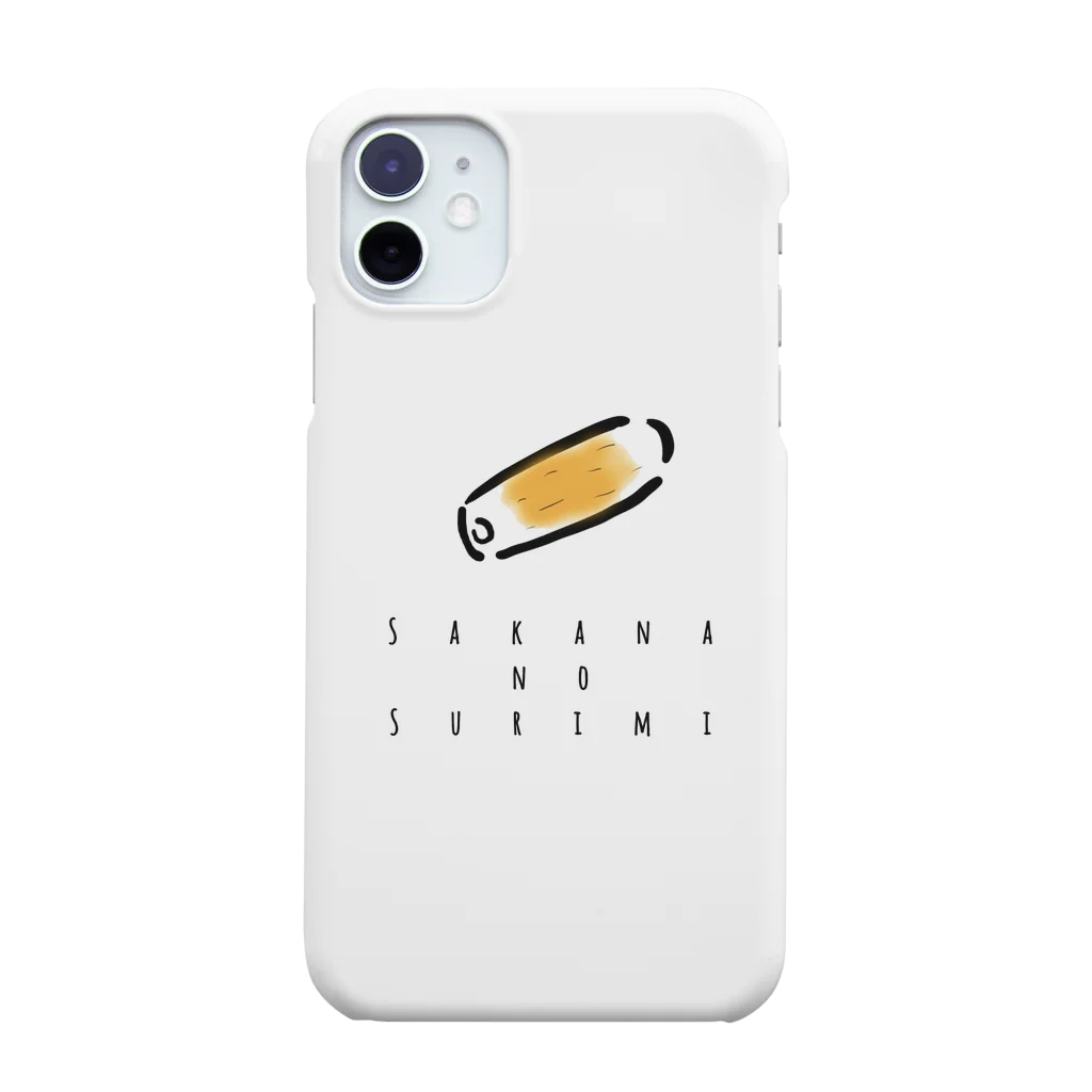 やまとのさかなのすり身 Smartphone Case