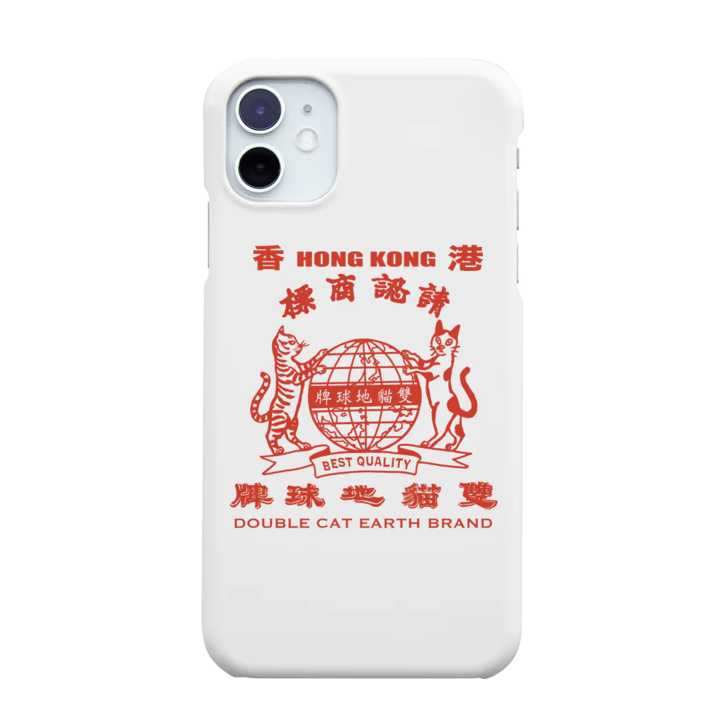 小野寺 光子 (Mitsuko Onodera)の香港「地球猫印」シリーズ Smartphone Case