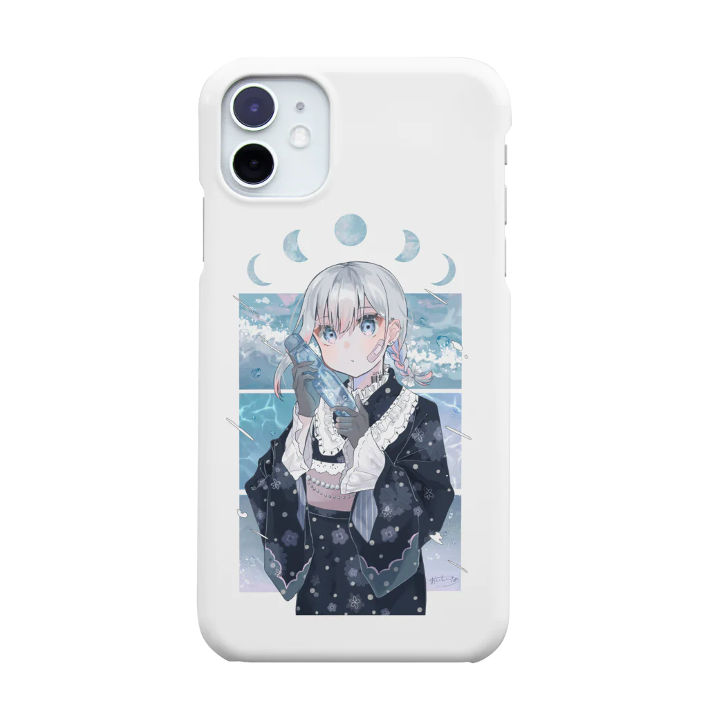 おいしいさめの2021❄ Smartphone Case