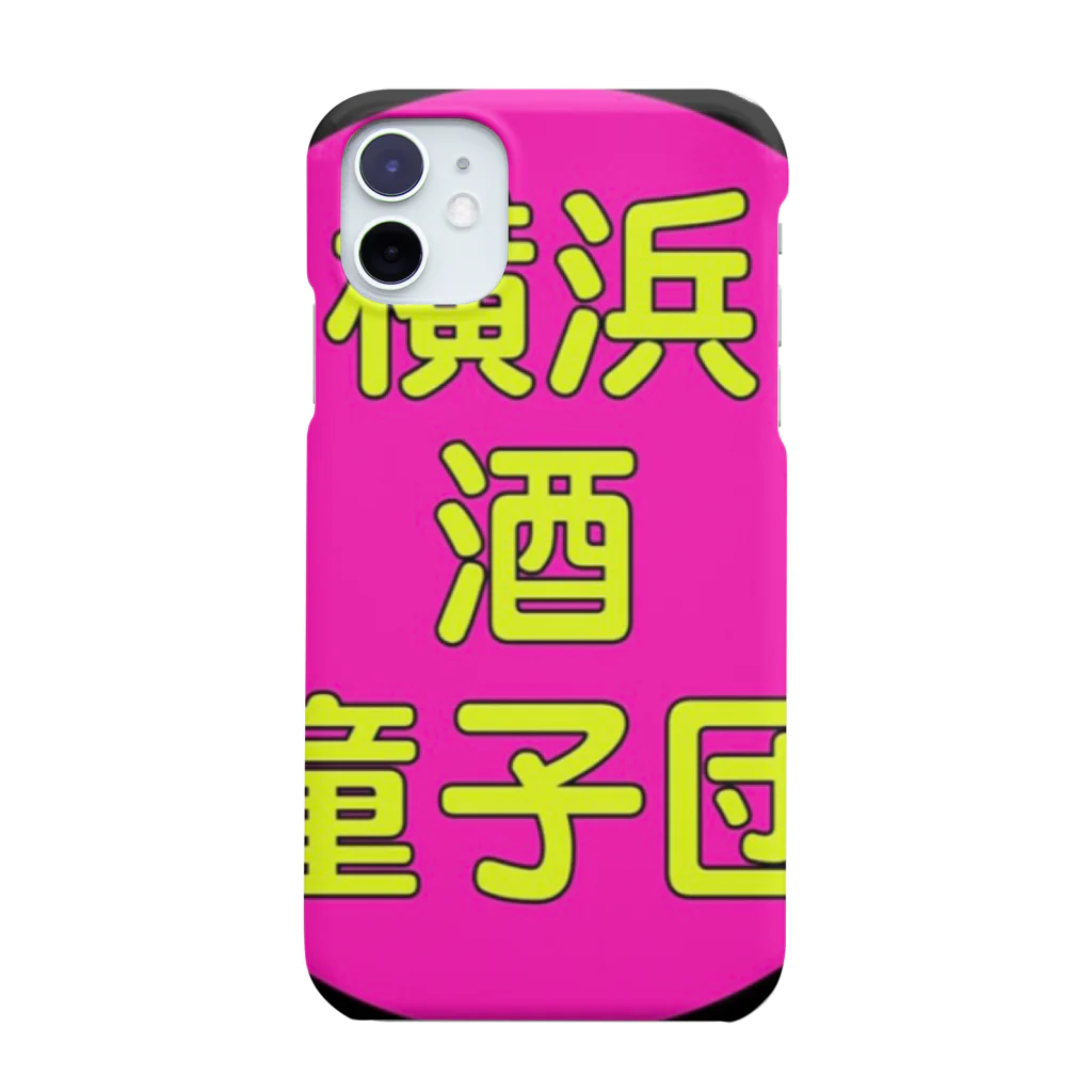 横浜ボーイ酒カウトの横浜ボーイ酒カウトTEAM ITEM Smartphone Case