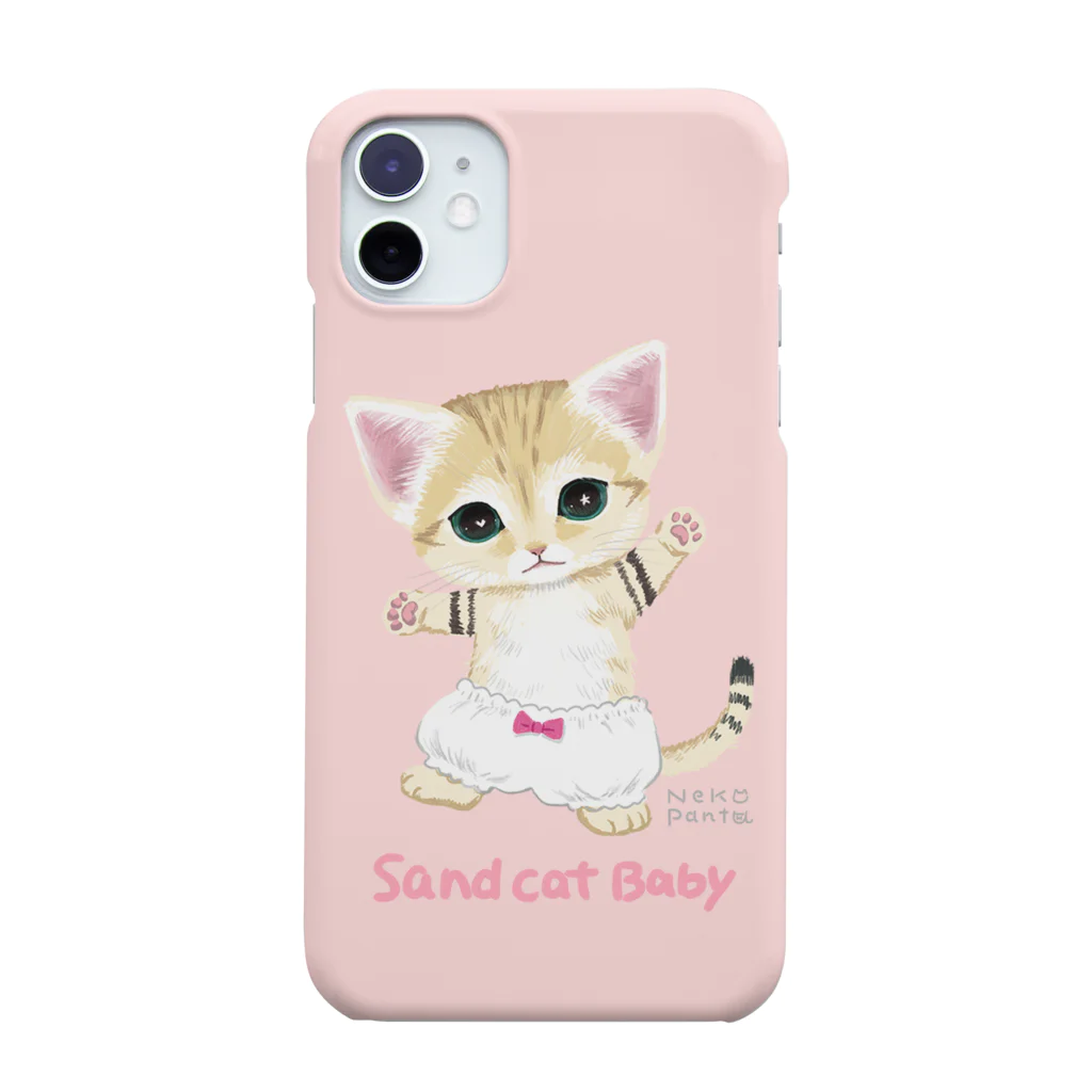 ねこぱんつのスナネコベビー Smartphone Case