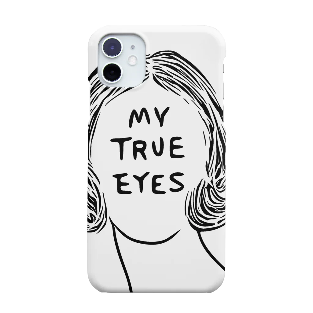 GraphicersのAnonymous 1 Smartphone Case