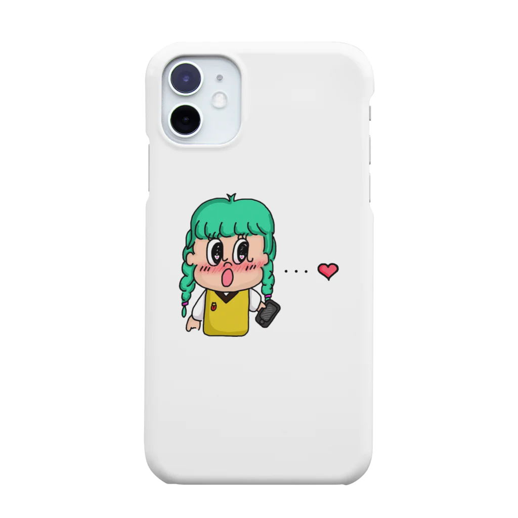 blueskyの気になるあの子 Smartphone Case