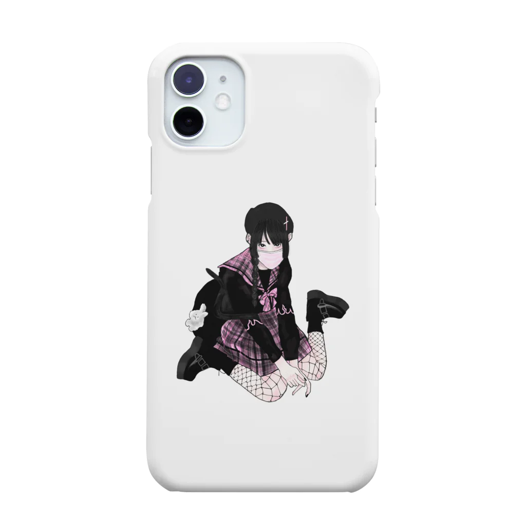 Heavenlyの自粛のおんなのこ Smartphone Case