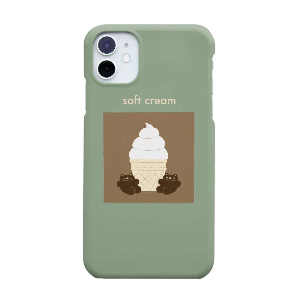 moguuuu.のsoft cream tabeyo Smartphone Case